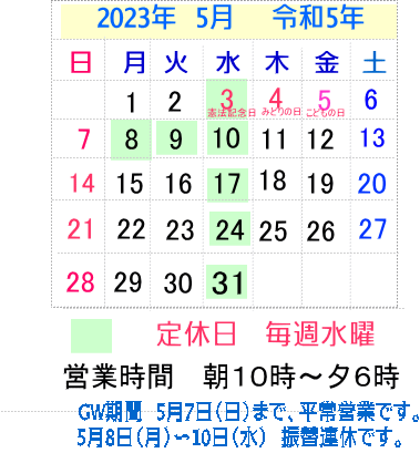 image185.gif
