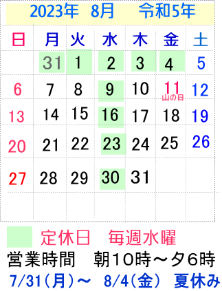 image189.gif