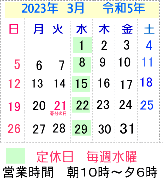 image236.gif