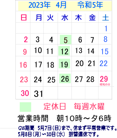 image237.gif